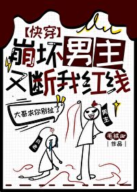 毛絨安全等級标準