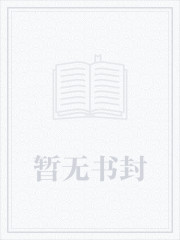 jing品H小說短篇合集