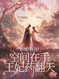 若影相随