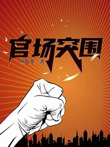魚嗆水還有救嗎