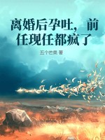 五個芒果熱量相當于幾碗米飯