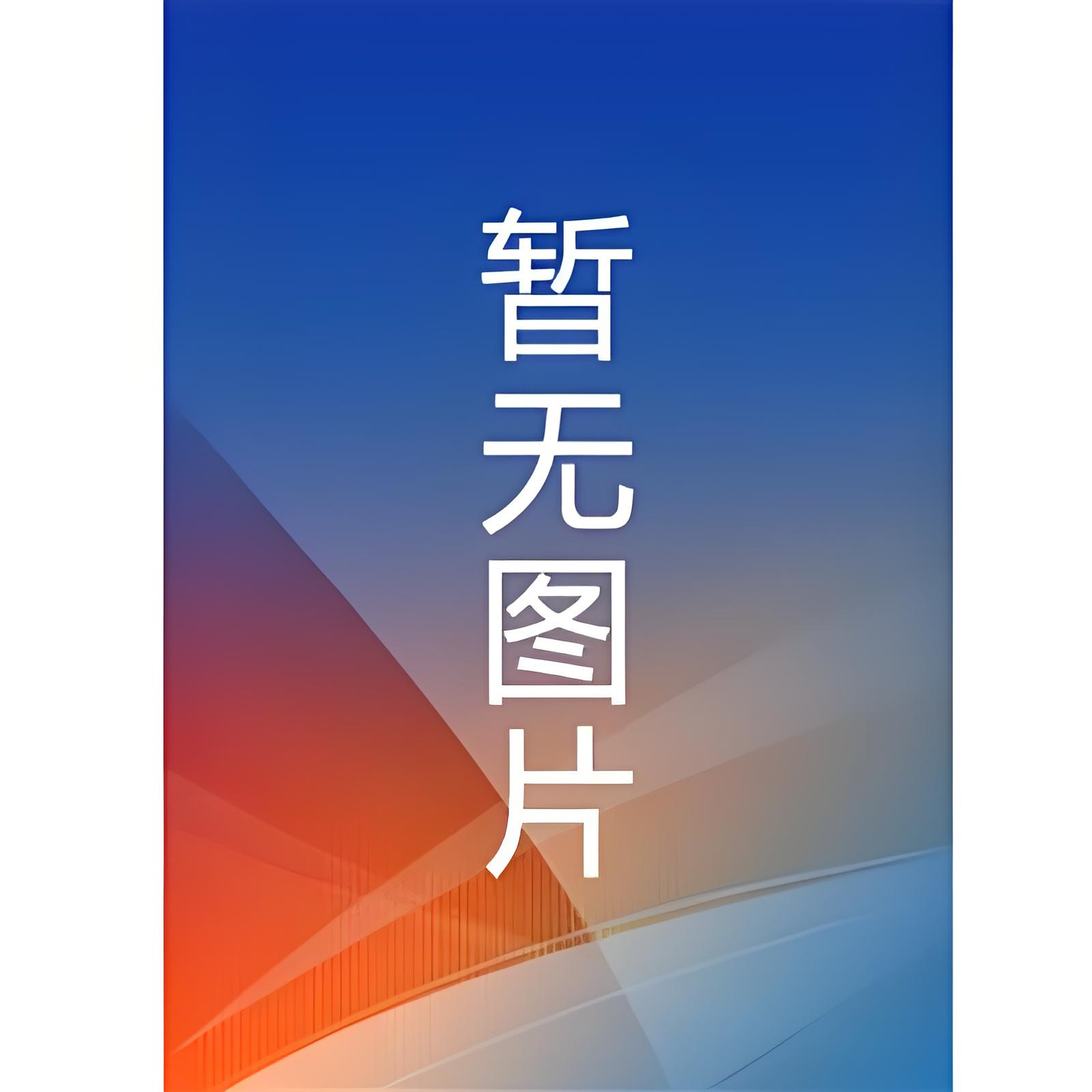 [np  更160]《陳佐家的男人們（調教、抹布） 》 作者：馮古道